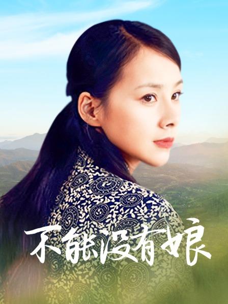 完具酱(娜美) – 电梯口露出[29P 2V/398MB]