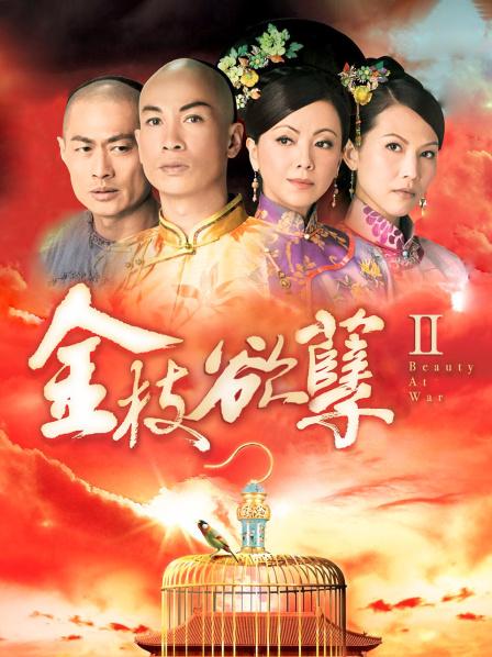 高颜值主播清纯女神雅欣一多 [1V 949MB]